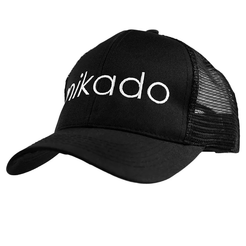 Keps Baseball Nät