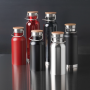 Termosflaska Retro - 480ml